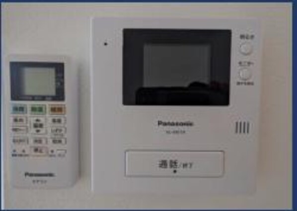 アザーレ・ソーニョ相武台の物件内観写真